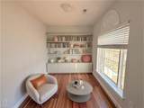 3239 Westover Rdg - Photo 19