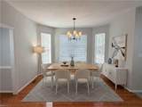 3239 Westover Rdg - Photo 9