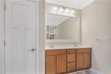 2601 Queens Path - Photo 12