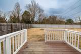 1320 Baltic St - Photo 40