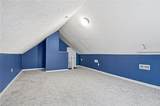 2915 Chesapeake Ave - Photo 35