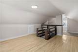 18 Beverly St - Photo 22
