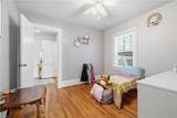 207 Causey Ave - Photo 18