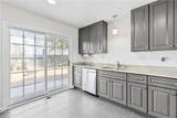 1516 Baychester Ave - Photo 14