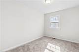 1516 Baychester Ave - Photo 17