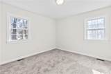 1516 Baychester Ave - Photo 21