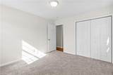 1516 Baychester Ave - Photo 22