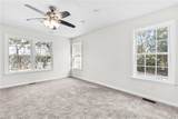 1516 Baychester Ave - Photo 23