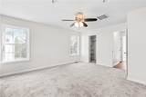 1516 Baychester Ave - Photo 25