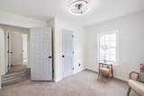 309 5th St - Photo 15