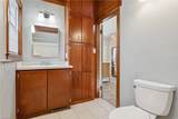 106 James River Dr - Photo 25