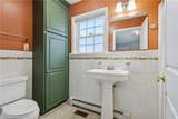 106 James River Dr - Photo 29