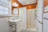 106 James River Dr - Photo 30