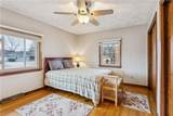 77 Tide Mill Ln - Photo 25