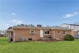 77 Tide Mill Ln - Photo 5