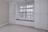 209 Woodmere Dr - Photo 32