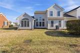 404 Dundee Ln - Photo 7
