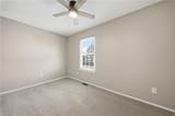 3694 Sylvan Ln - Photo 13