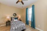 834 44th St - Photo 12