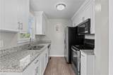 9607 Sherwood Pl - Photo 2