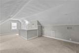 9607 Sherwood Pl - Photo 20