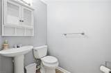2252 Dunbarton Dr - Photo 24