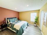 503 Summit Ct - Photo 9