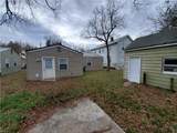 1410 39th St - Photo 2