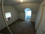 5905 Hampton Blvd - Photo 41