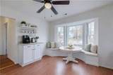 1664 Skiffes Creek Cir - Photo 5