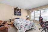 7501 River Rd - Photo 14