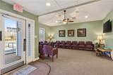 2216 Executive Dr - Photo 3