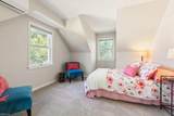 7803 Ruthven Rd - Photo 32