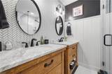 1149 Waters Rd - Photo 46
