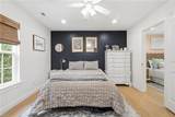 1149 Waters Rd - Photo 47