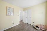 2946 Argonne Ave - Photo 16