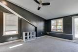 409 Duke St - Photo 11