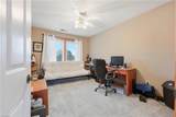105 Waters Dr - Photo 28
