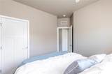 949 Gabion Way - Photo 27
