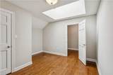 505 Boundary St - Photo 37