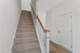 4934 Apricot Way - Photo 7