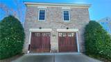 4490 Pleasant Ave - Photo 2