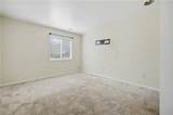 111 Roane Dr - Photo 8