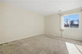 111 Roane Dr - Photo 9