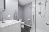 212 Daniel Way - Photo 19