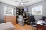 212 Daniel Way - Photo 20