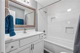 212 Daniel Way - Photo 26