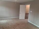 340 Worthington Sq - Photo 17