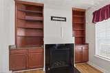 3917 Rex Cir - Photo 13