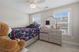 4320 Alvah Martin Way - Photo 18